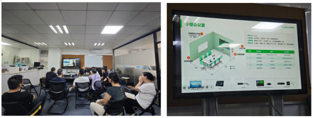 亿联网络专家莅临我司开展智慧办公专题培训