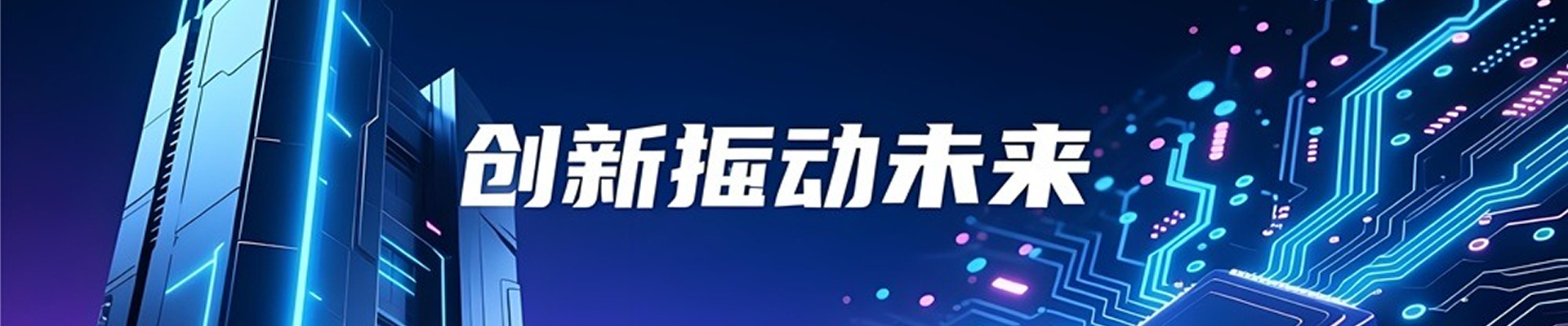 电脑版幻灯片